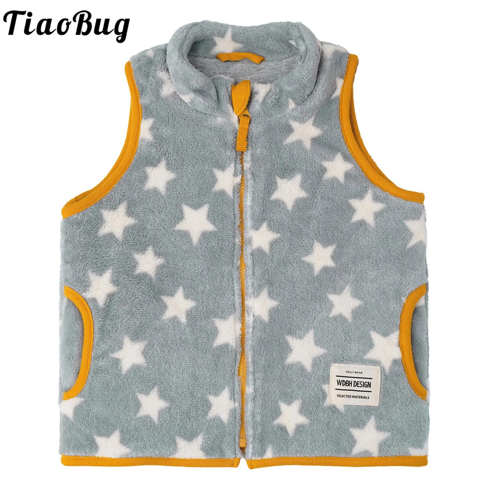 Toddler Boy Winter Fleece Jacket - Kamizelka polarowa dla niemowląt i małych