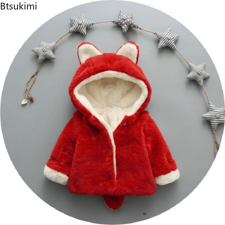 Dziecięca bluza polarowa dla d – Toddler Boy Winter Fleece Jacket recenzja i cena