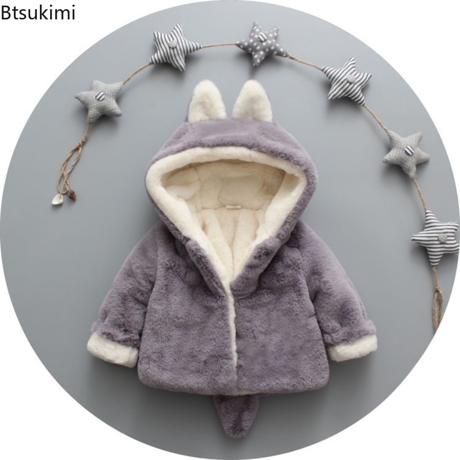 Dziecięca bluza polarowa dla d – Toddler Boy Winter Fleece Jacket recenzja i cena