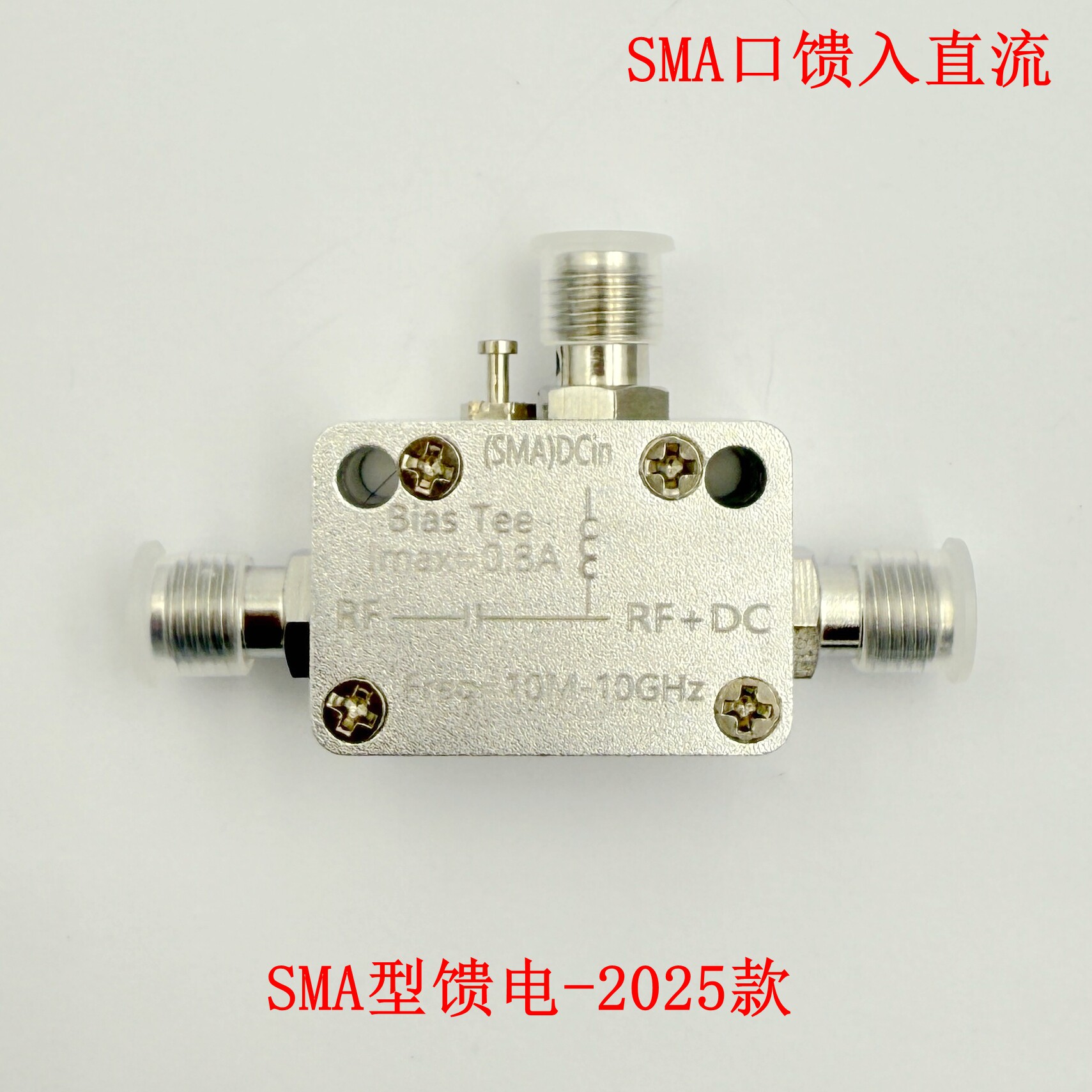 Izolator RF 10M-10G typu SMA,  – Feeding recenzja i cena