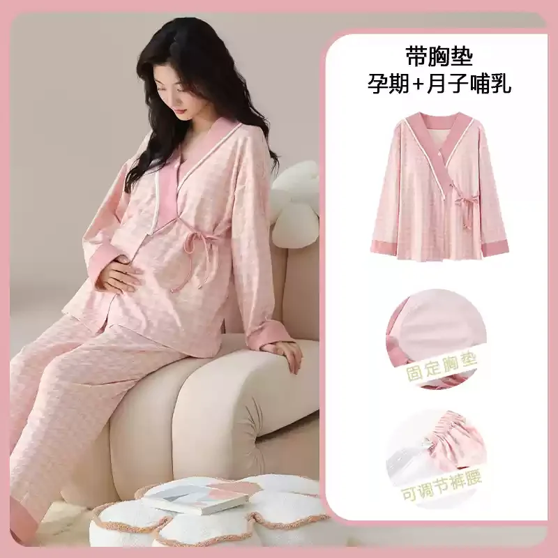 Bawełniana bielizna nocna do k – Maternity Wear recenzja i cena