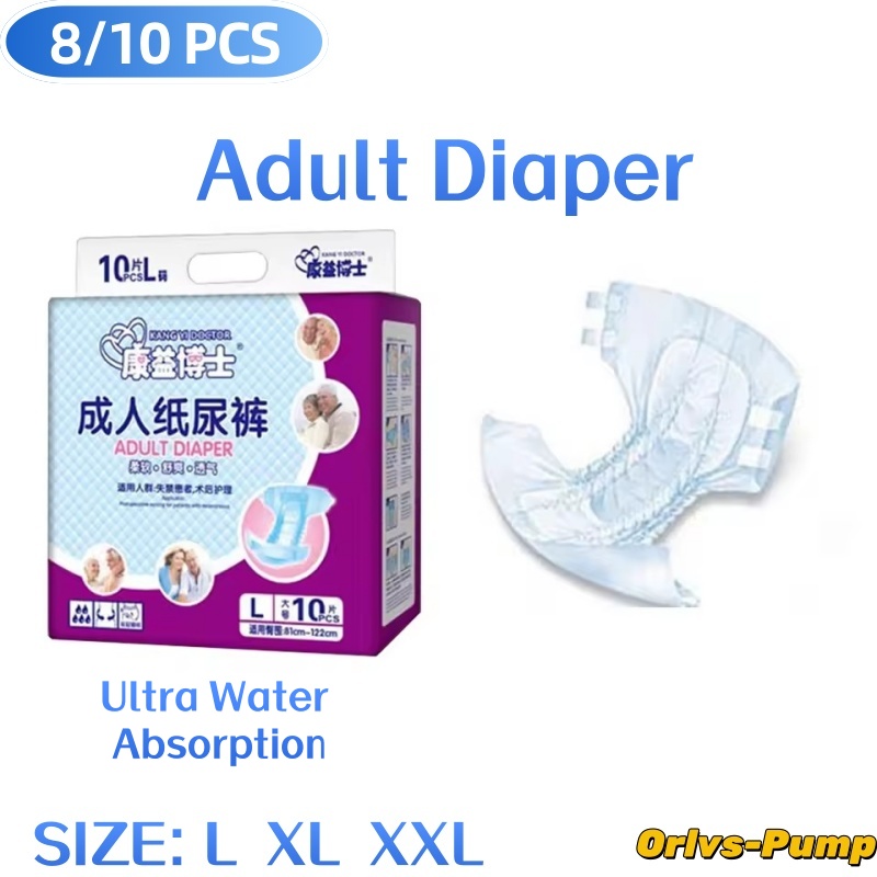 8-10 szt./opak. Pieluchy dla d – Diapering recenzja i cena